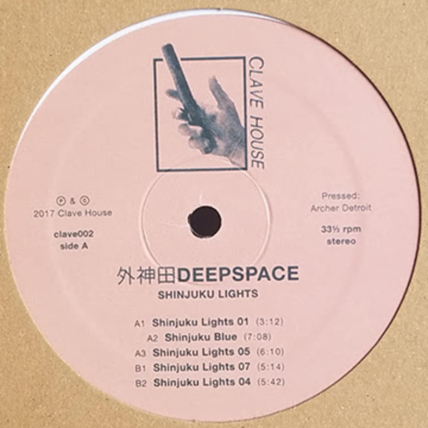 deepspace - SHINJUKU LIGHTS