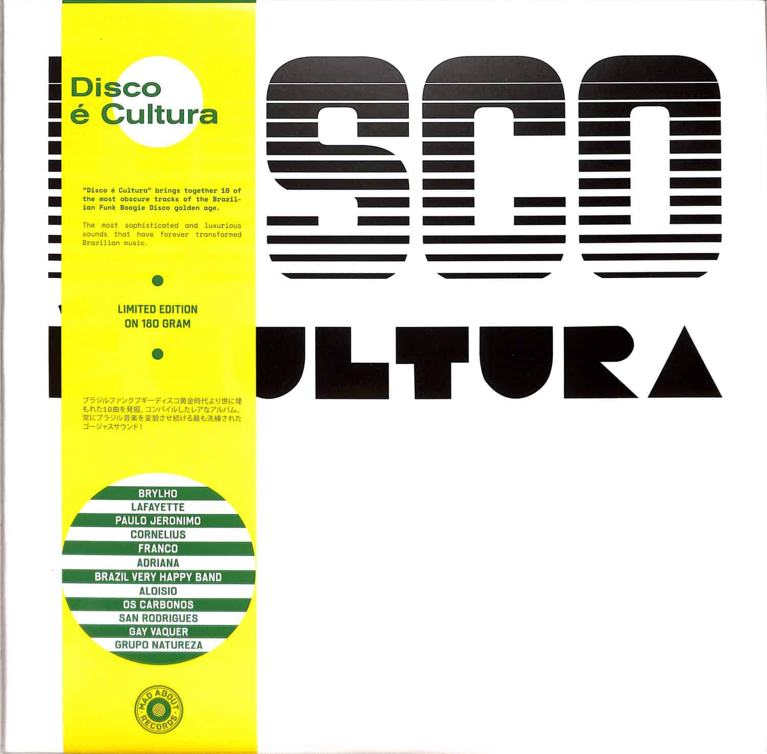 Various Artists - DISCO E CULTURA VOL.1 