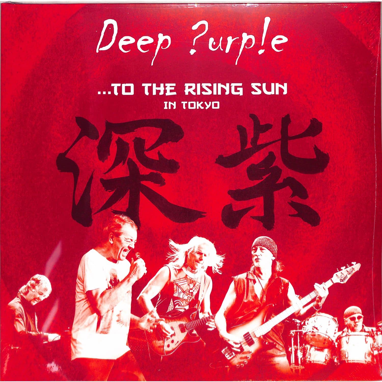 Deep Purple - TO THE RISING SUN 