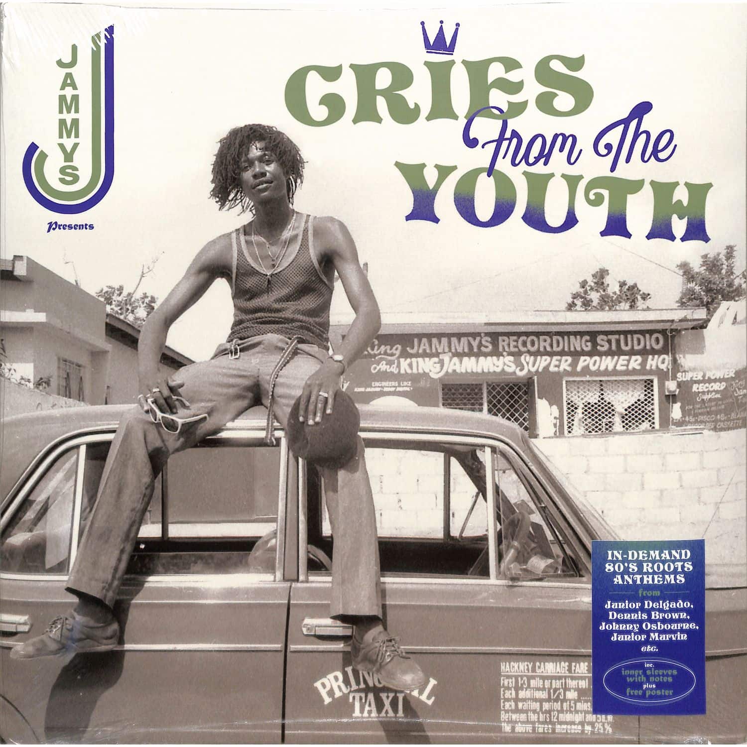Various - CRIES FROM THE YOUTH 