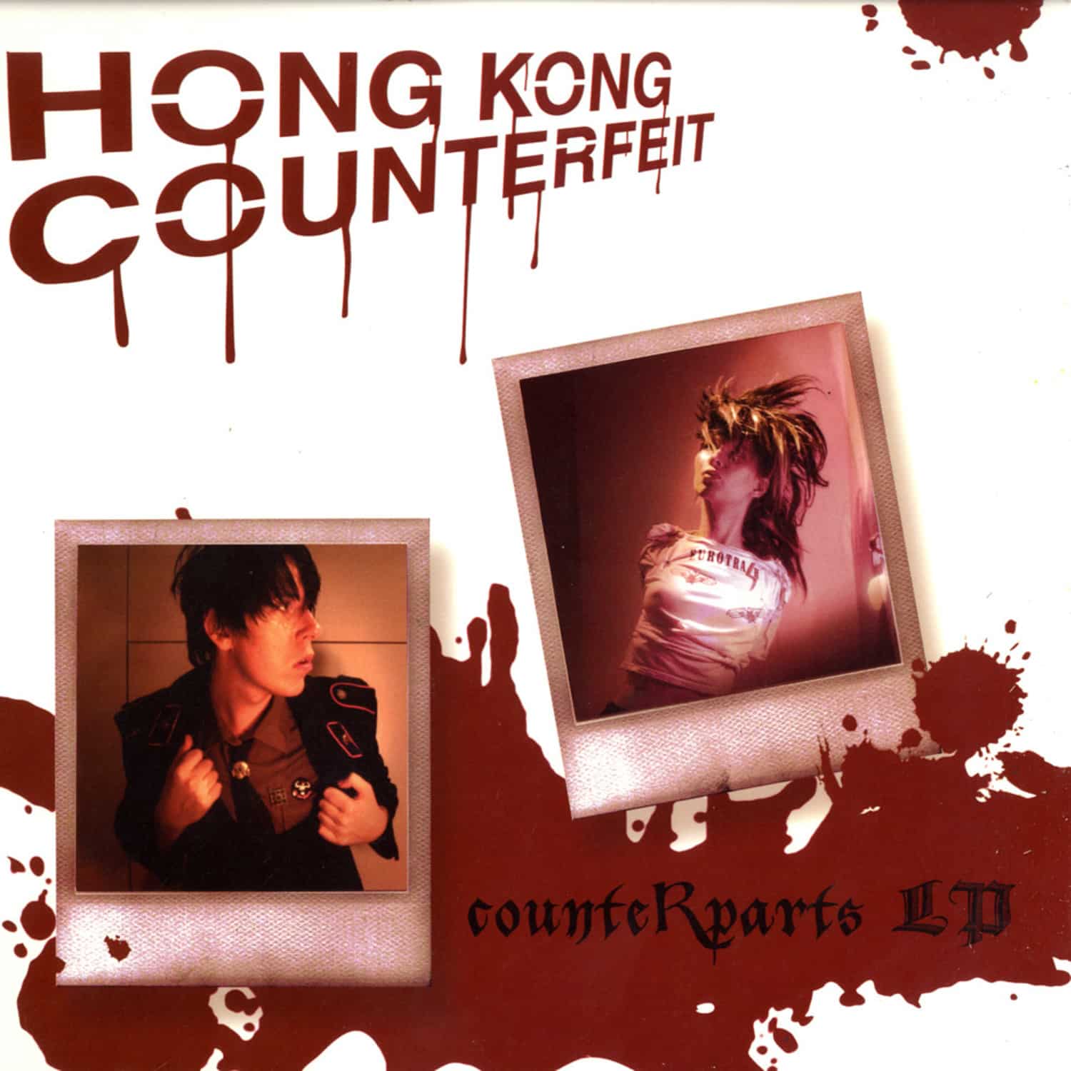 Hong Kong Counterfeit - COUNTER PARTS LP