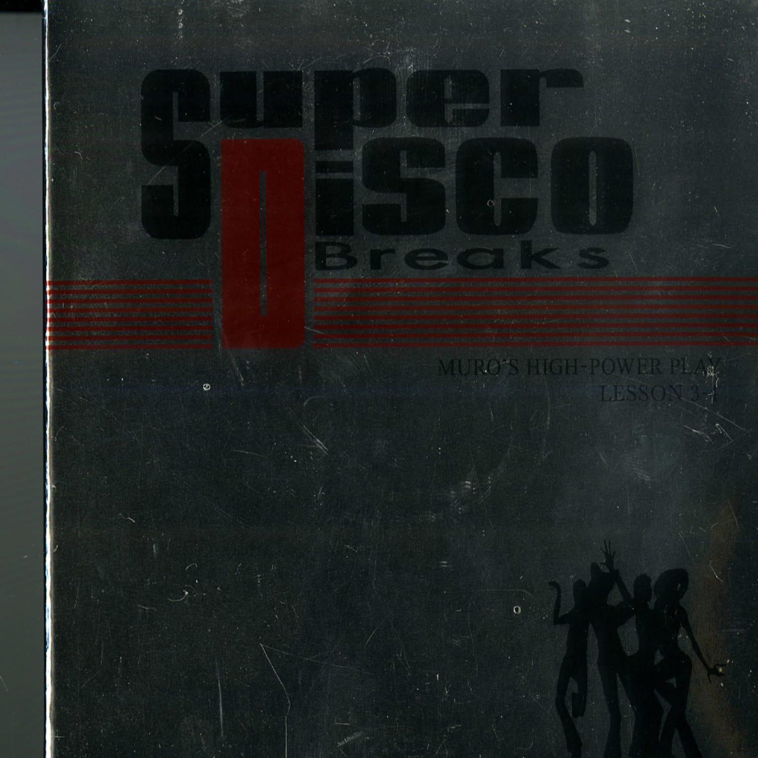Dj Muro - SUPER DISCO BREAKS 