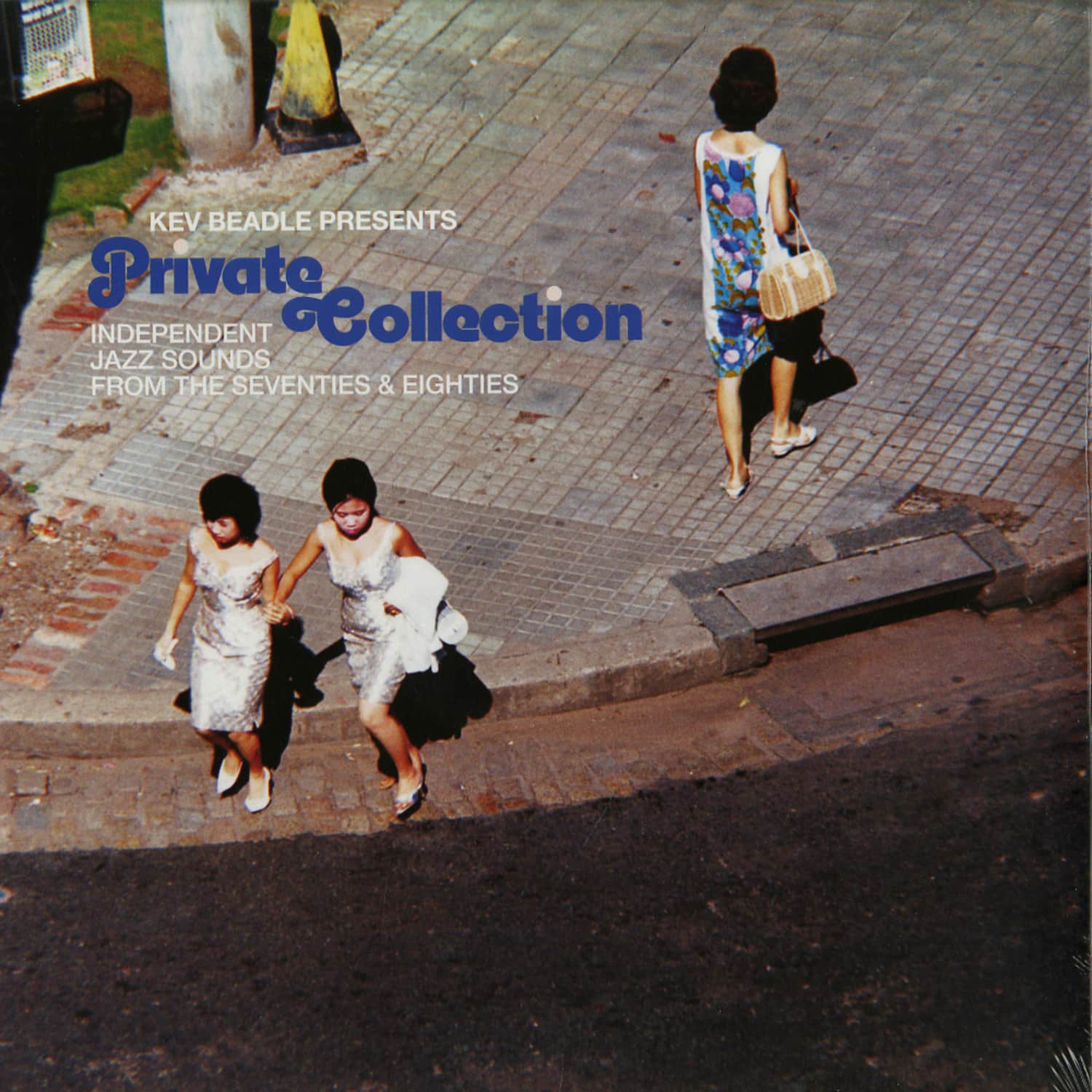 Various Artists - KEV BEADLE PRESENTS PRIVATE COLLECTION 