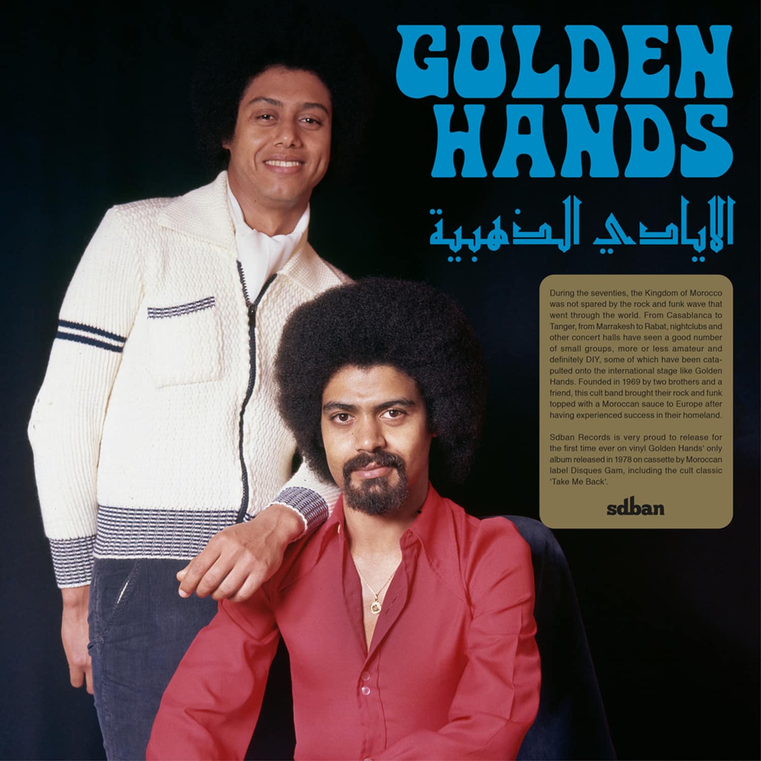 Golden Hands - GOLDEN HANDS LP