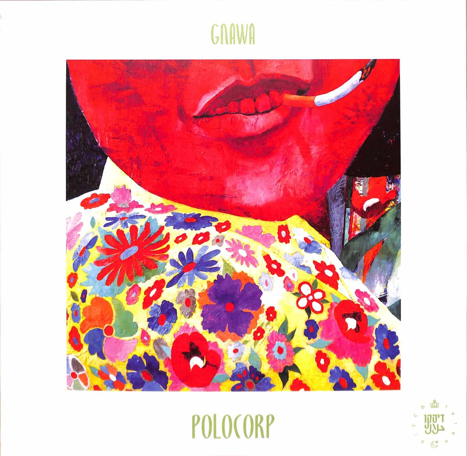 Polocorp - GNAWA 