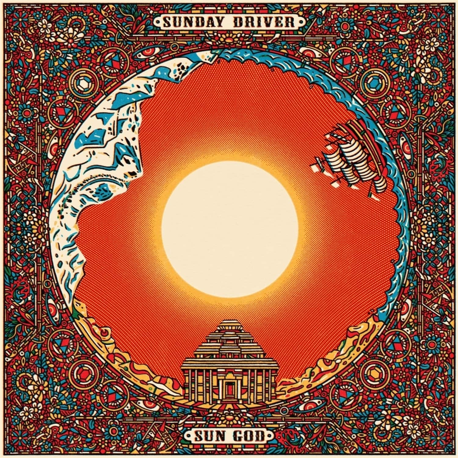 Sunday Driver - SUN GOD 