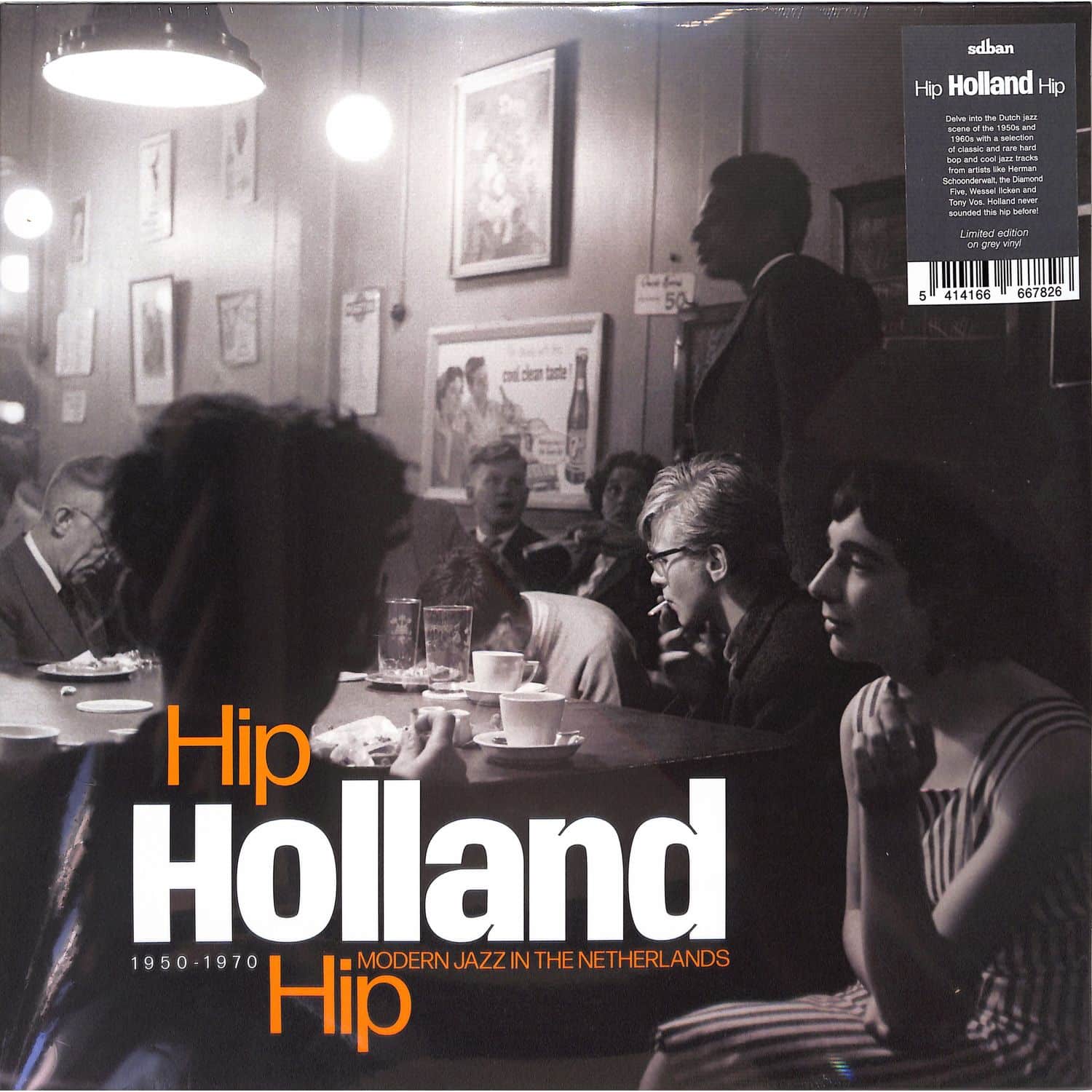 Various Artists - HIP HOLLAND HIP : MODERN JAZZ IN THE NETHERLANDS 1 