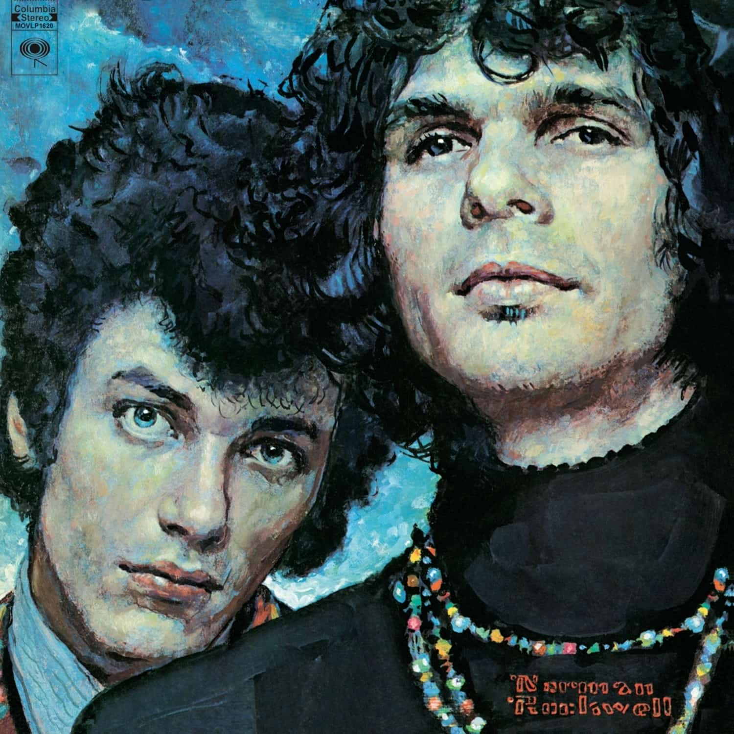 Mike Bloomfield & Al Kooper - THE LIVE ADVENTURES OF 