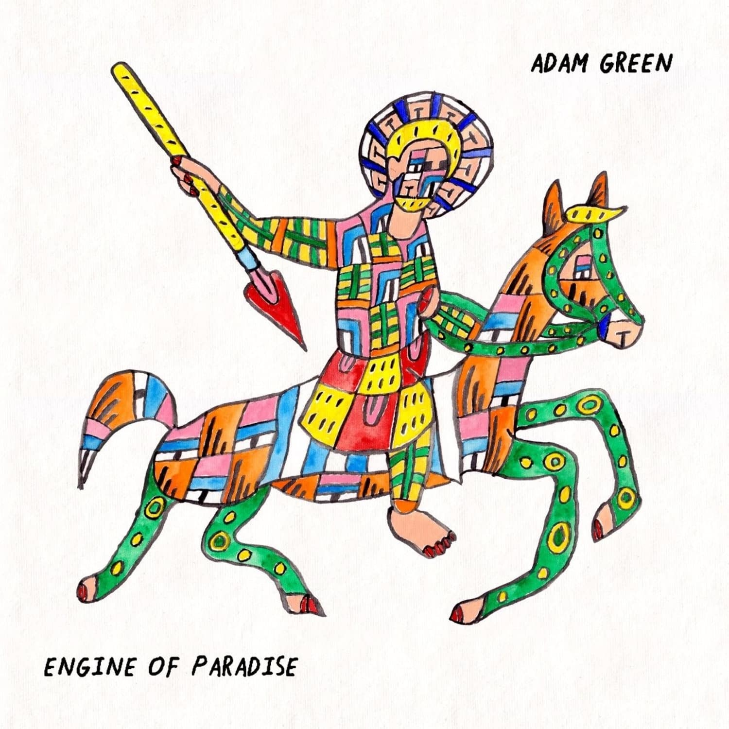 Adam Green - ENGINE OF PARADISE 