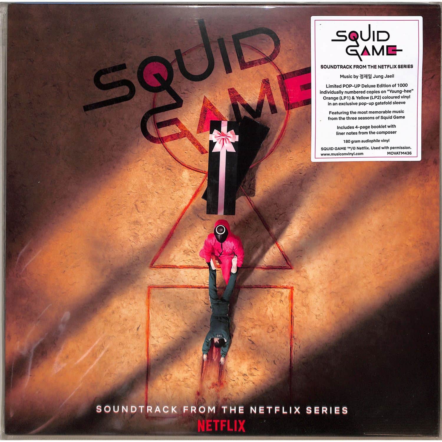 Jung Jaeil - SQUID GAME 