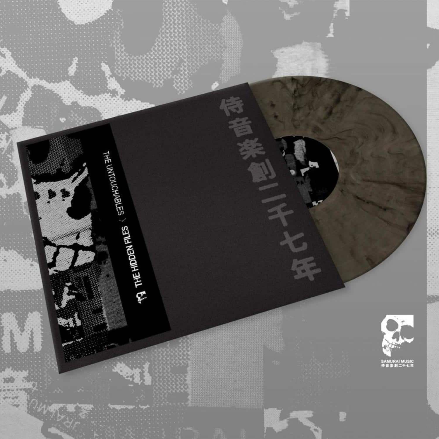 The Untouchables - THE HIDDEN FILES 
