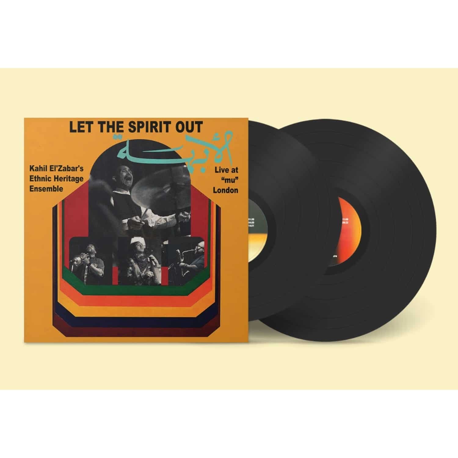 Kahil El zabar - LET THE SPIRIT OUT, LIVE AT - MU - LONDON