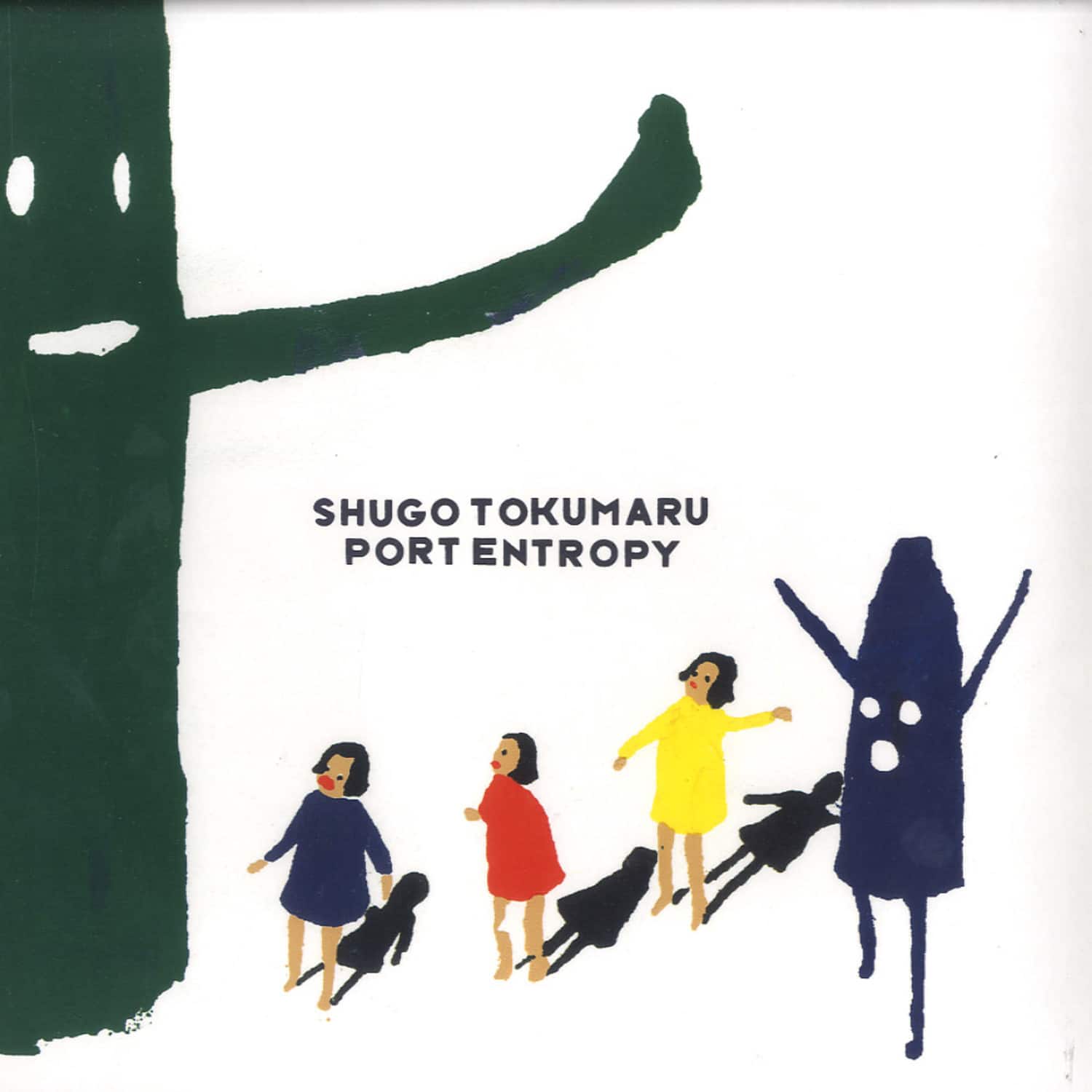 Shugo Tokumaru - PORT ENTROPY 