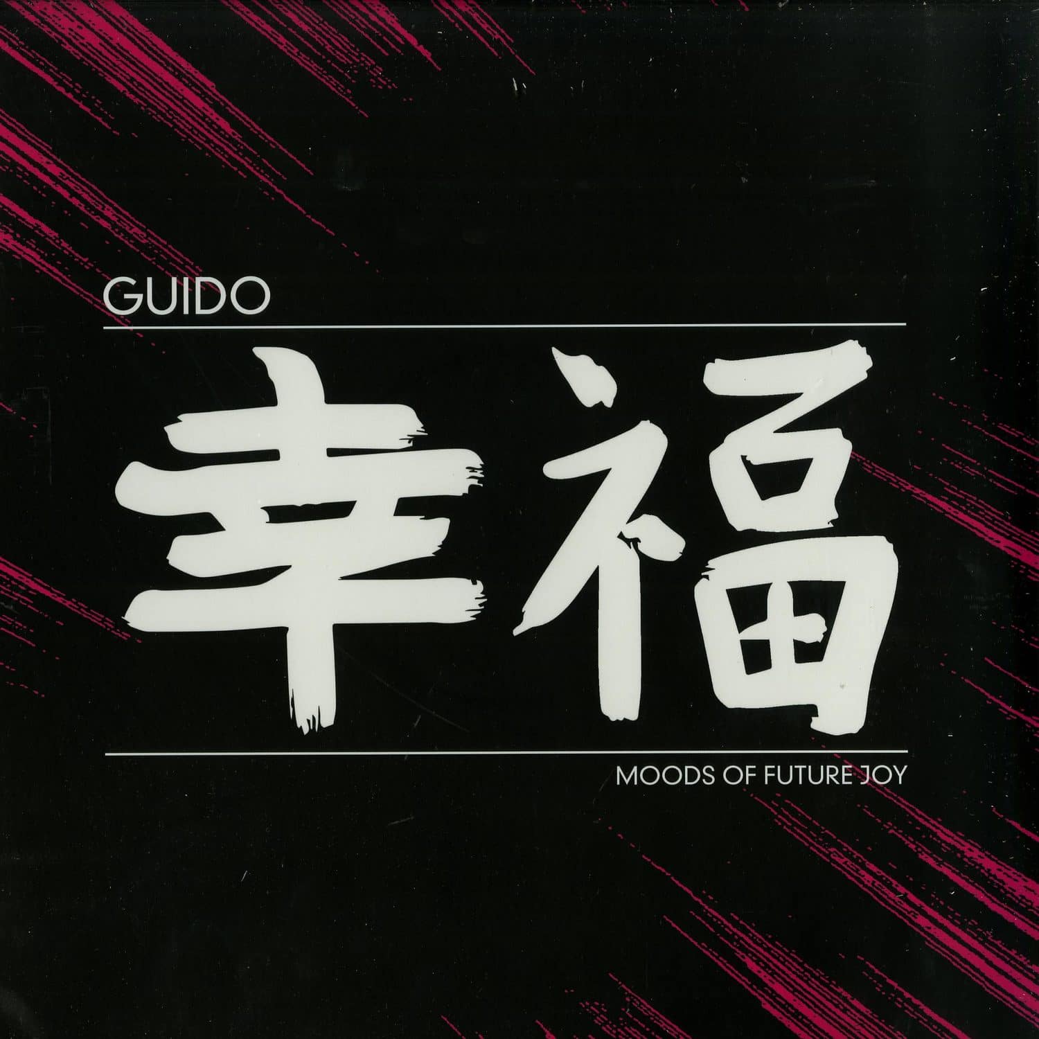 Guido - MOODS OF FUTURE JOY 