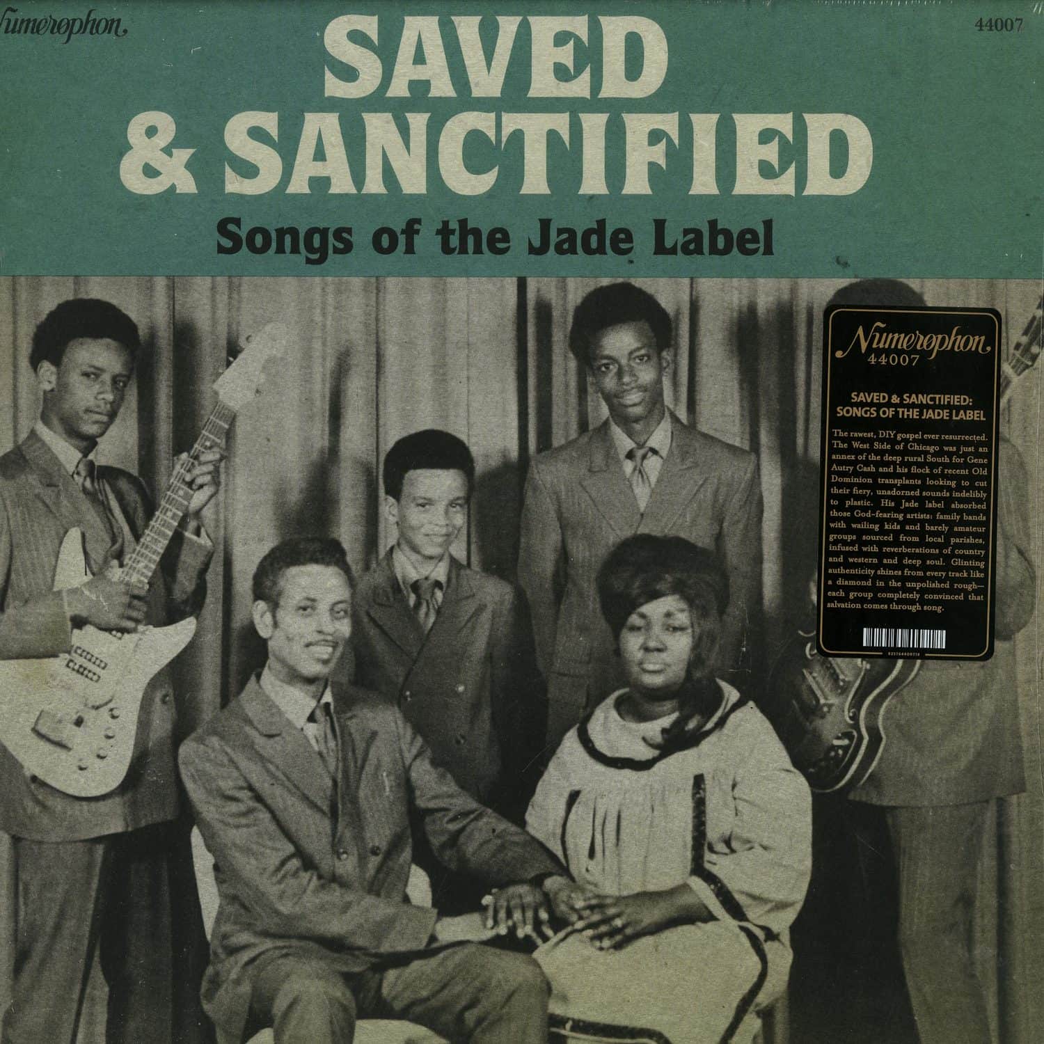 Various Artists - SAVED & SANCTIFIED: SONGS OF THE JADE LABEL 