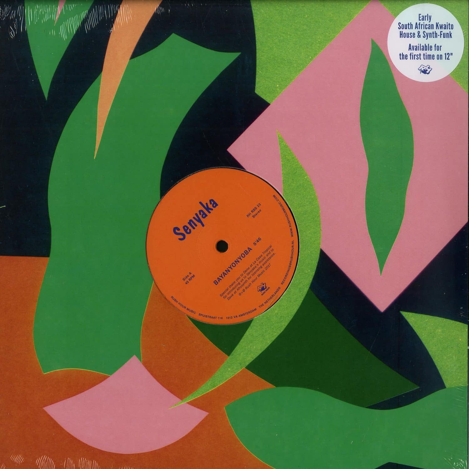 Senyaka - BAYANYONYOBA