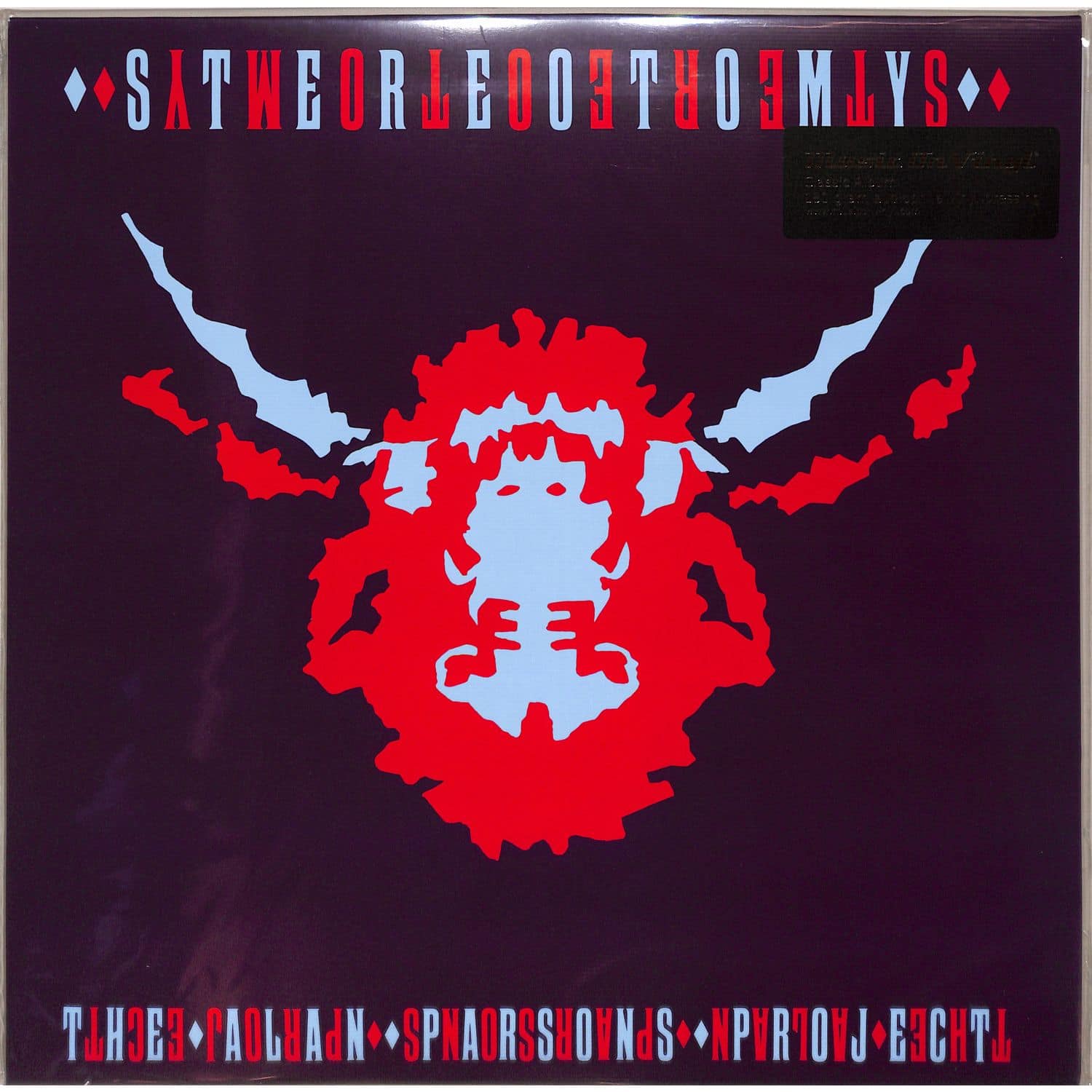 Alan Parsons Project - STEREOTOMY 
