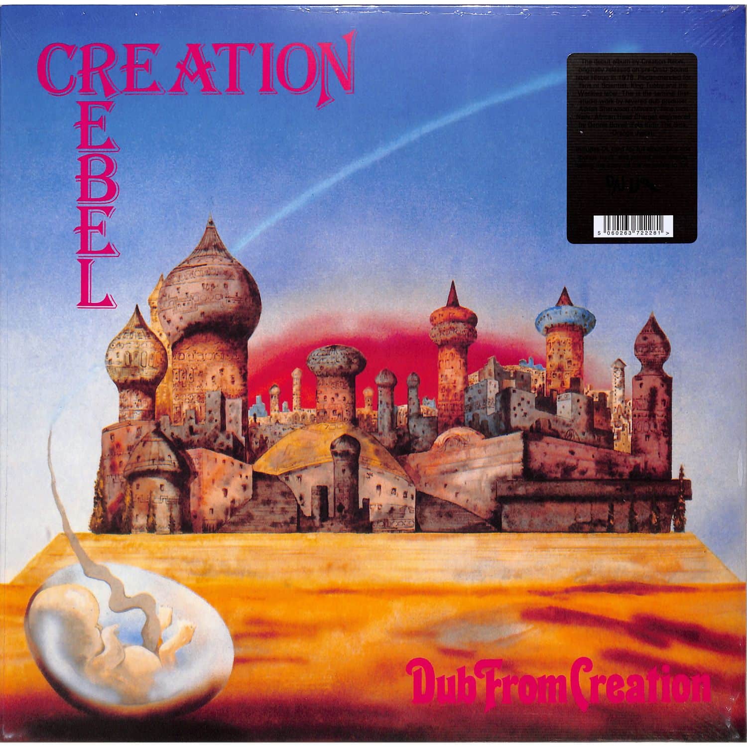 Creation Rebel - DUB FROM CREATION 