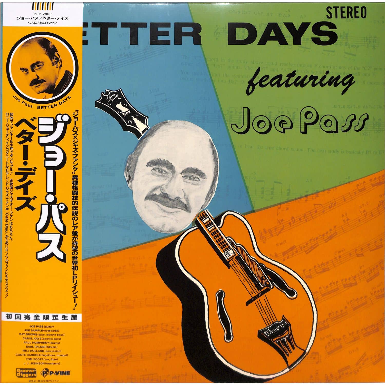 Joe Pass - BETTER DAYS 