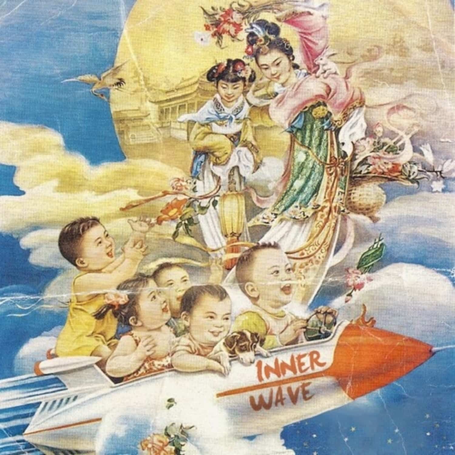 Inner Wave - III 