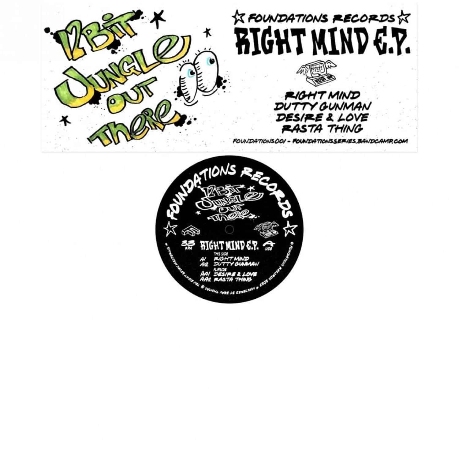 12bit Jungle Out There - RIGHT MIND EP