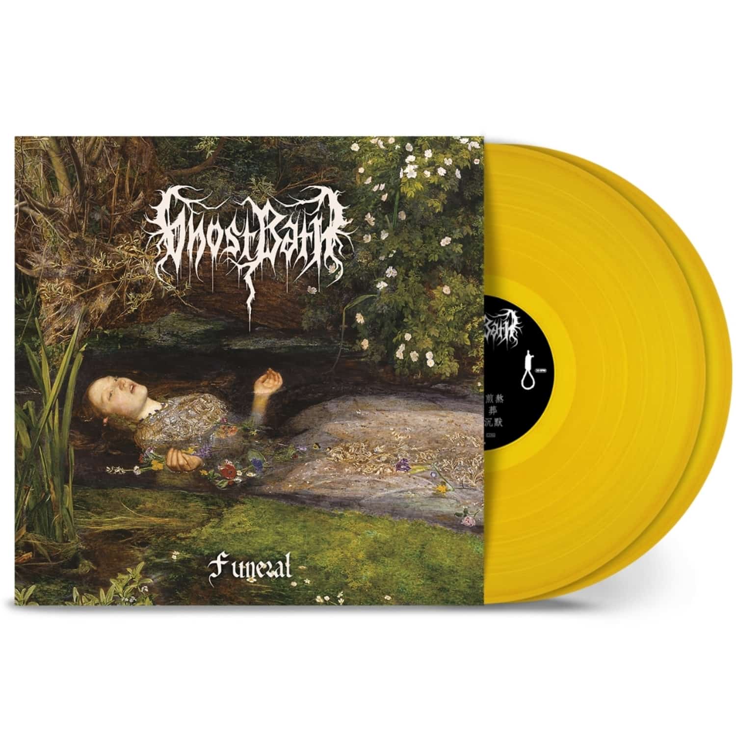 Ghost Bath - FUNERAL 