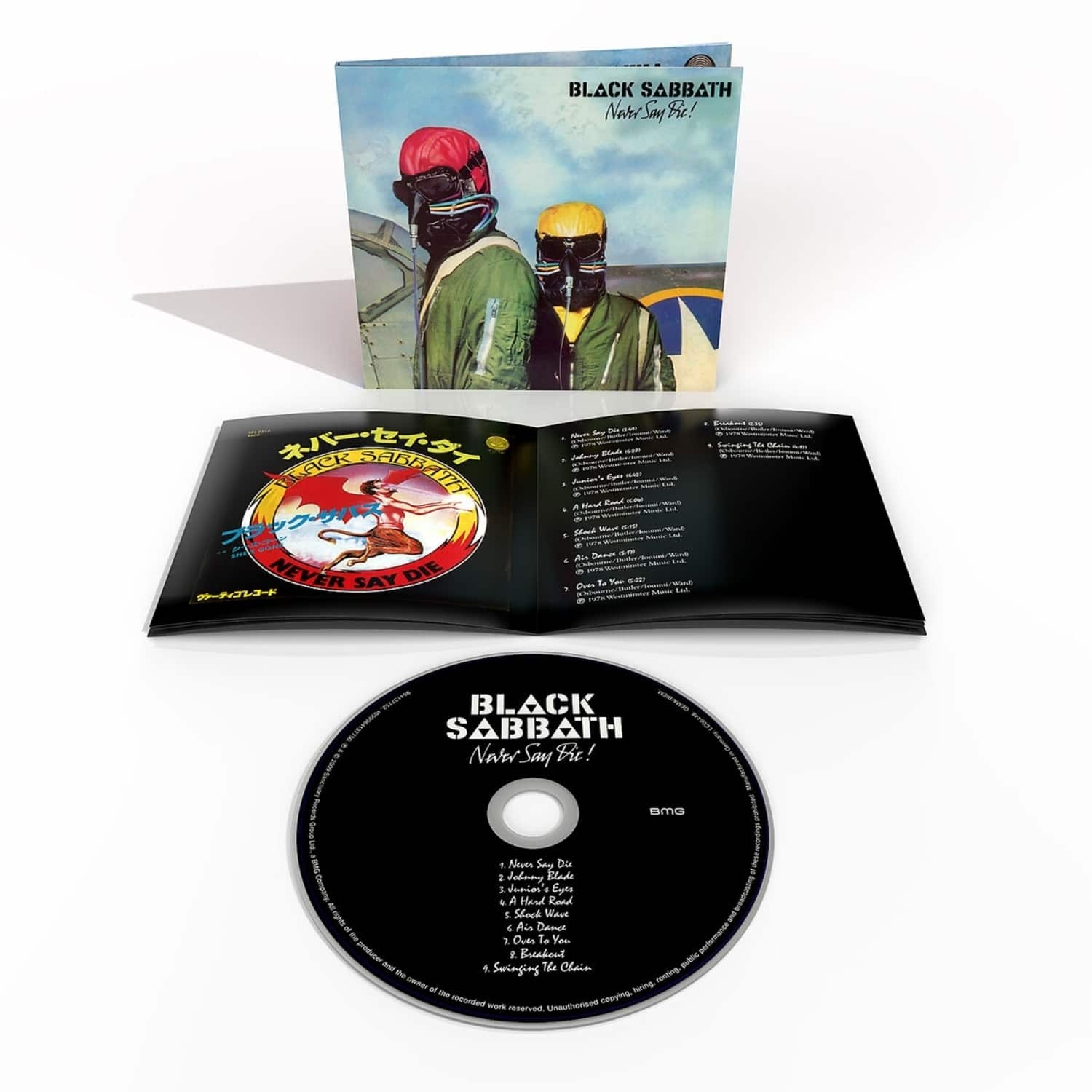 Black Sabbath - NEVER SAY DIE! 