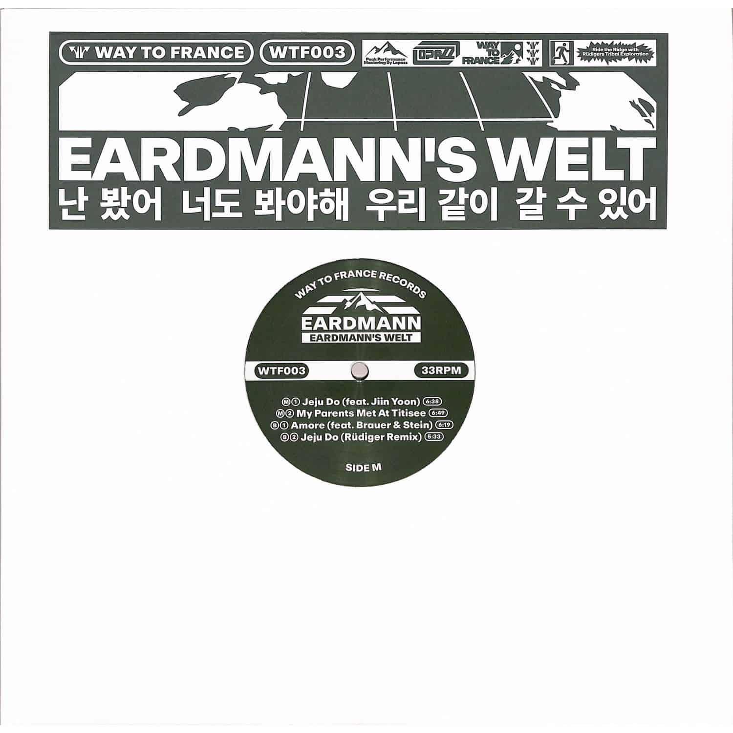 Eardmann - EARDMANNS WELT