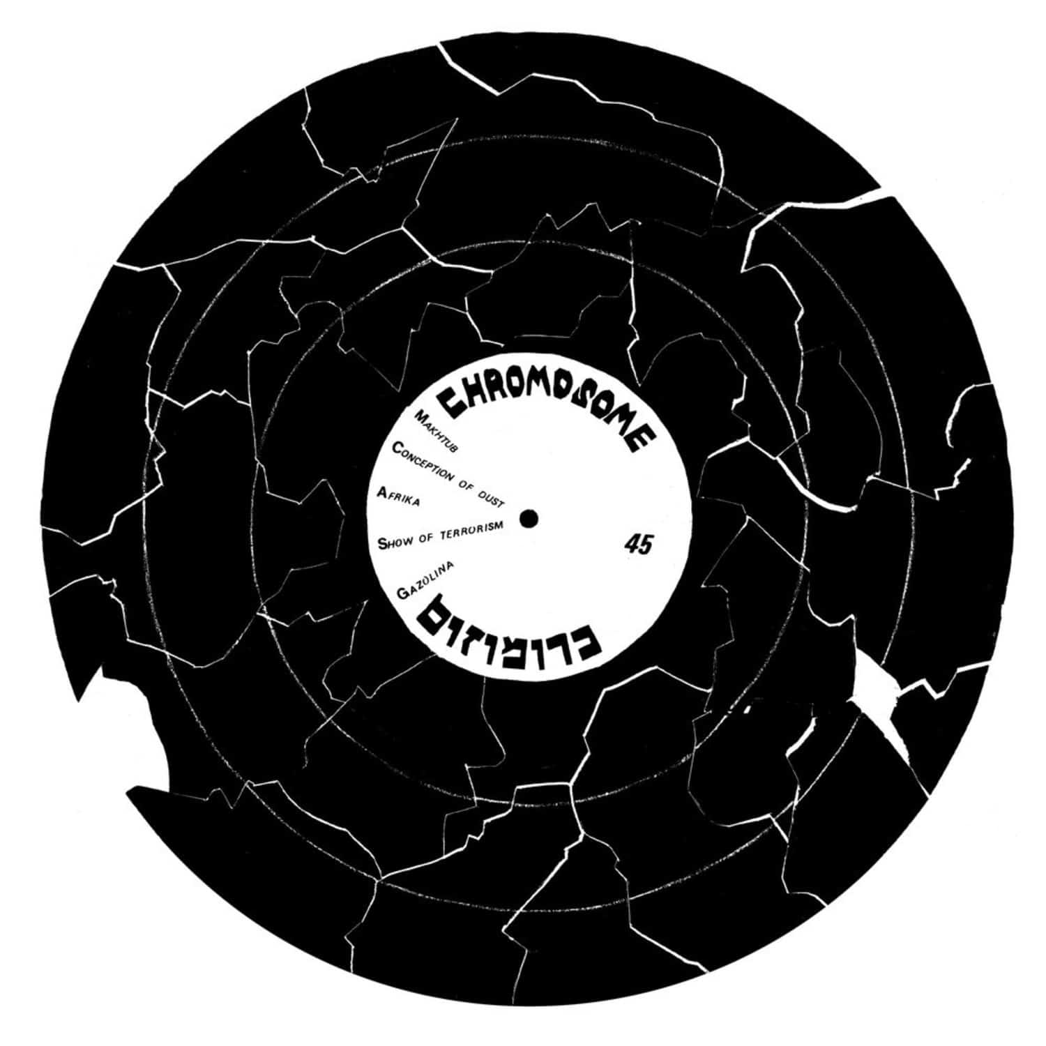 Chromosome - CHROMOSOME EP