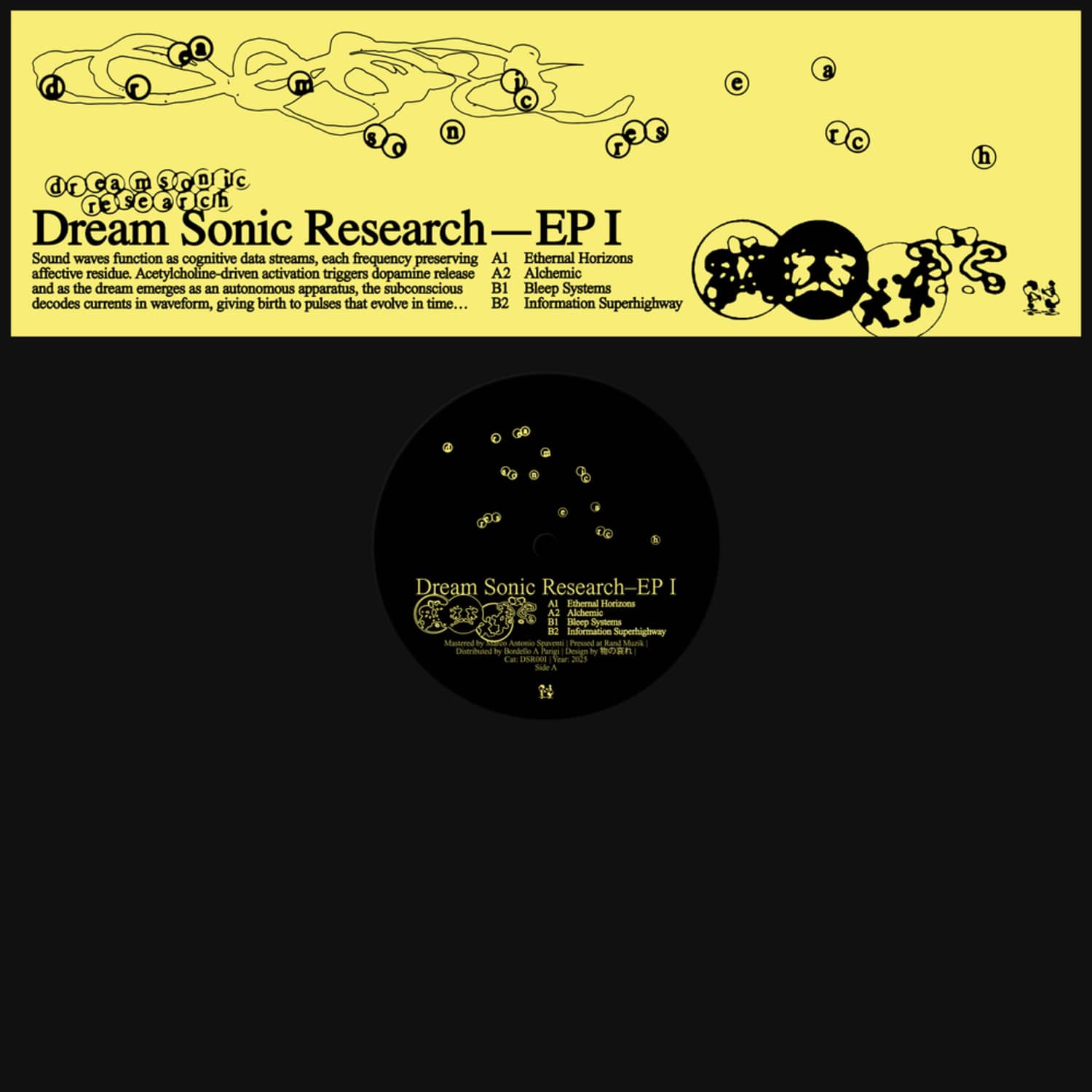 Dream Sonic Research - EP I
