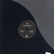 Back View : Odd - KWAI RAKU - V-Records / V015