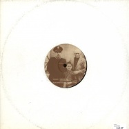 Back View : Figment - TORCHLIGHT EP - Figment / fig003
