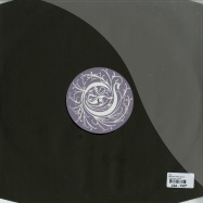 Back View : Leif - EACH DAY MADE NEW EP - Ornate Music / orn017