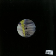 Back View : Steve Bicknell - LOST RECORDINGS 10: SUKR EP (180 G VINYL) - Cosmic / COS037