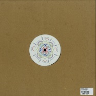 Back View : Champion + Four Tet - FLIP SIDE / DISPARATE - Text Records / TEXT039