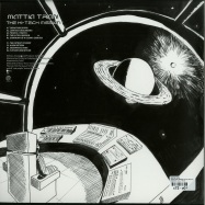 Back View : Mattia Trani - THE HI-TECH MISSION (2X12 INCH LP) - Pushmaster Discs / PM015