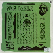 Back View : XXXV Gold Fingers / Man Dela - GALEGOS BAR / THE RITUAL - What Ever Not / WEN010