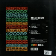 Back View : Dele Sosimi - YOU NO FIT TOUCH AM - Wah Wah 45s / wah12034