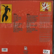 Back View : Various Artists - DUFF BREAKS (LP) - Art Breax / ABX001