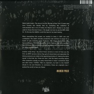 Back View : Marco Polo - BAKERS DOZEN (LP) - Fat Beats / BDZ006