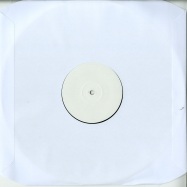 Back View : Ulterior Motive - 002EP - Guidance / GDNCE002