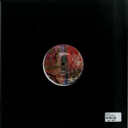 Back View : Inner City - HEAVY (CARL CRAIG EDIT) - KMS Records / KMSHEAVY12