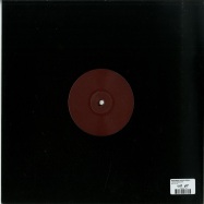 Back View : Ron Maney aka DJ Skull - PERSISTANCE EP - Elorf / EL-01