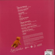 Back View : Tentenko - TENTENKO (PINK LP) - Toothpaste / TPAL1