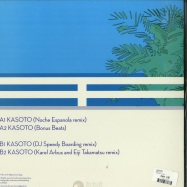Back View : Cantoma - KASOTO (140 G VINYL) - Highwood / HR 007