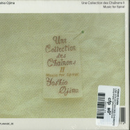 Back View : Yoshio Ojima - UNE COLLECTION DES CHAINONS I+II (2XCD) - WRWTFWW / WRWTFWW031CD