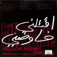 Back View : Simo Cell & Abdullah Miniawy - KILL ME OR NEGOTIATE (LP) - BFDM / BFDM024