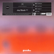 Back View : Prince Madonna I. - JOY STOCK - Prince Madonna / PM001