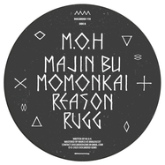 Back View : M.O.H. - REASON EP - Discarded Gems / DISCARDED-110