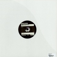 Back View : Marco Resmann - DROP OUTZ - Upon You / UY042
